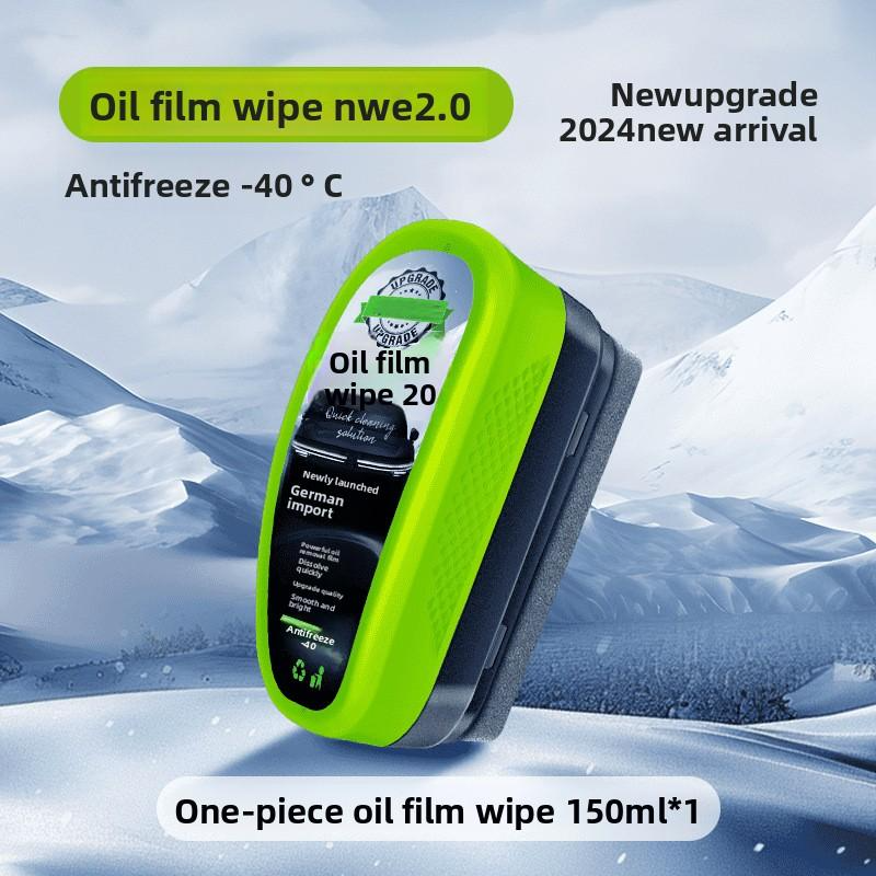 Windshield Cleaning Brush - Oil Film Remover-pm（50% off at checkout！）